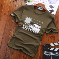 uploads/erp/collection/images/Men Clothing/Haoone/XU0435584/img_b/img_b_XU0435584_4_ezoF_5xiHt65y6buT0ddZY6VINkFwpC5